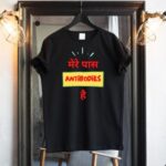 antibodies funny t shirt for men