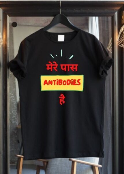 antibodies funny t shirt for men