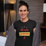 mere pass antibodies funny t shirts for women india