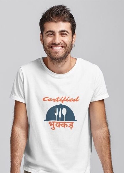 certified bhukkad tshirt for men