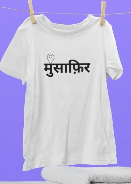 musafir hindi travelling t shirt printed online